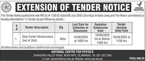 National Centre of Physics Islamabad Tender Notice